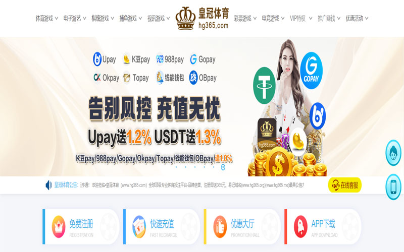 天博体育体育的规则与条款讲解 – 新手须知 天博体育体育的规则与条款讲解 – 新手须知