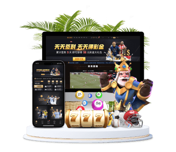 天博体育全站APP手机版 天博体育全站APP手机版